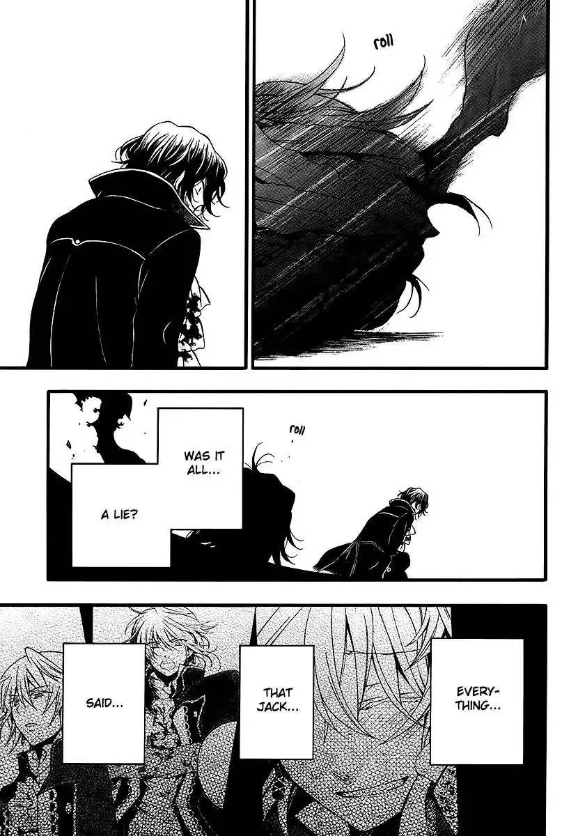 Pandora Hearts Chapter 65 63